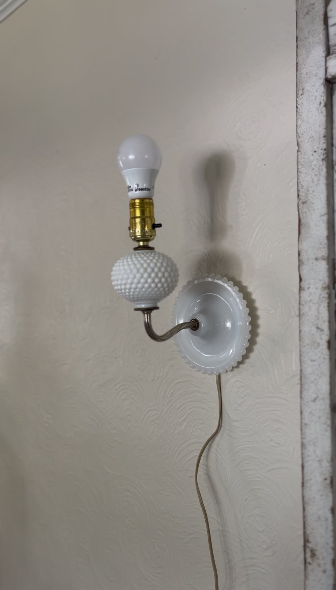 Milk Glass Wall Sconces