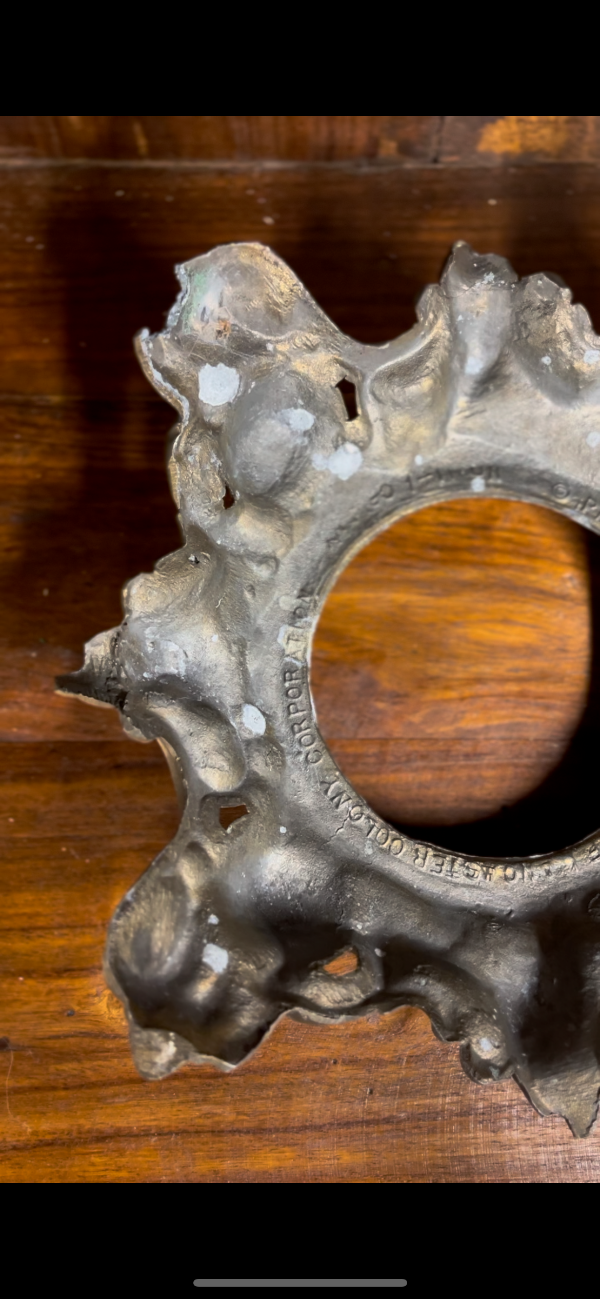 Ornate Punch Bowl Stand