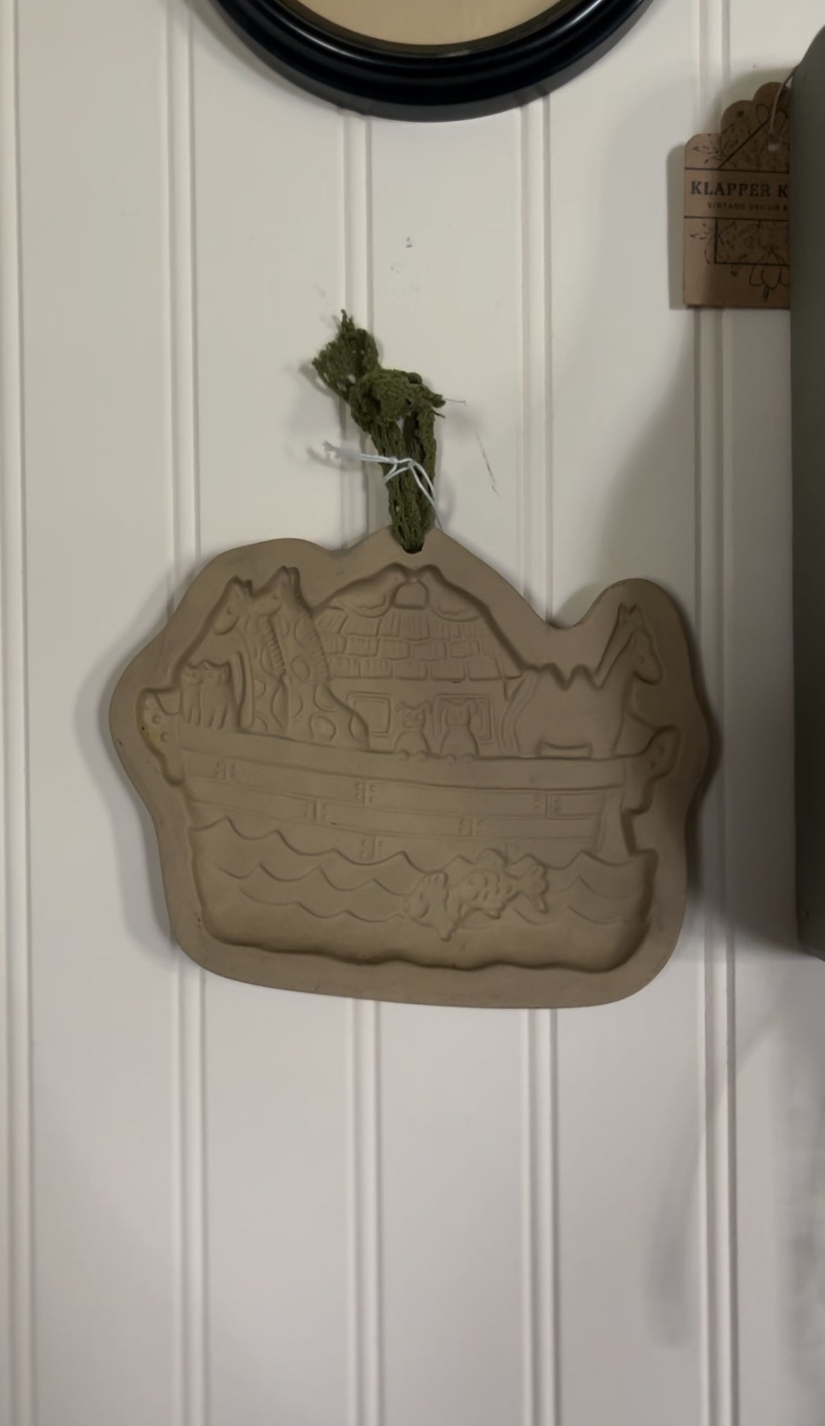 Vintage Cookie Molds (sold separately)