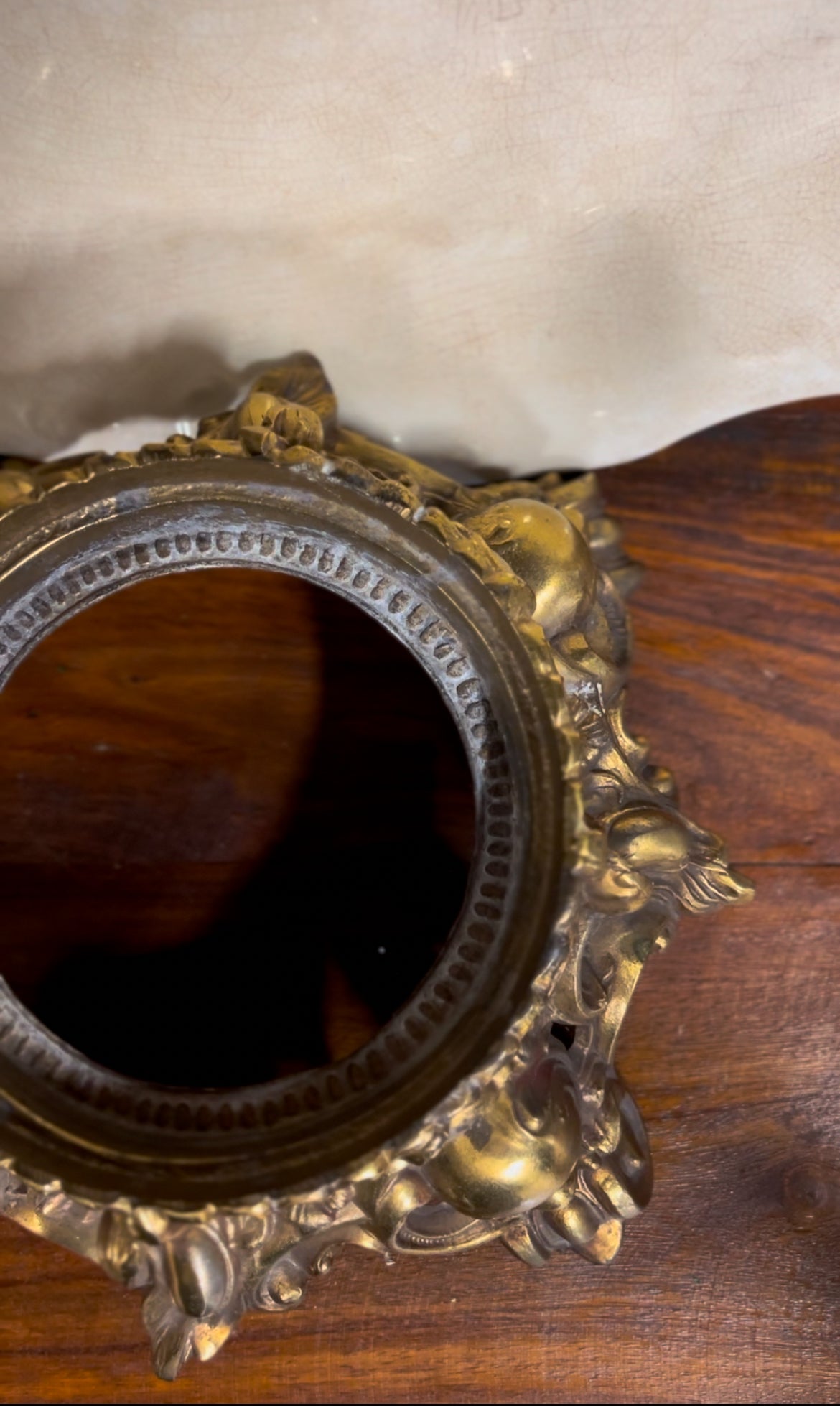 Ornate Punch Bowl Stand