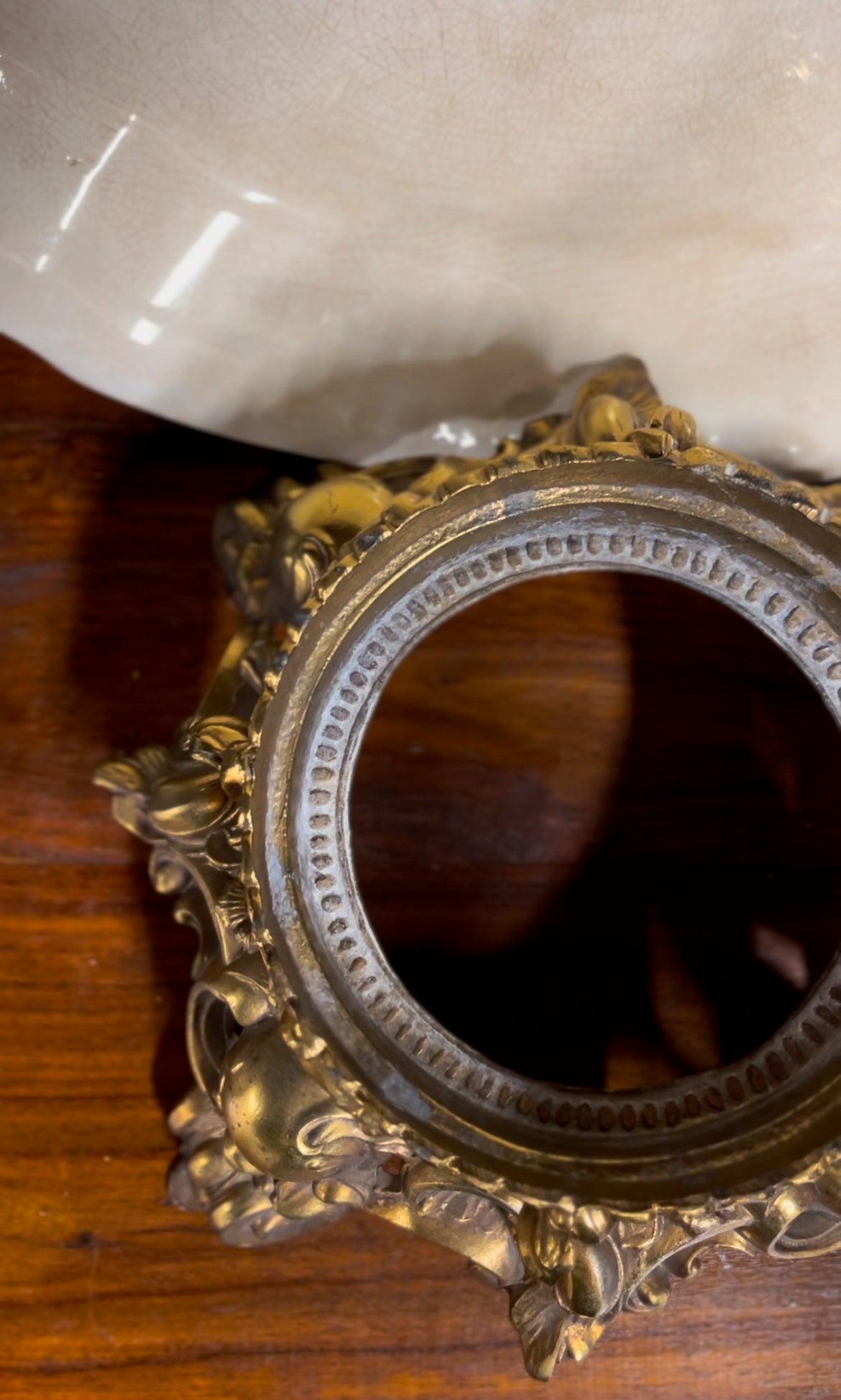 Ornate Punch Bowl Stand