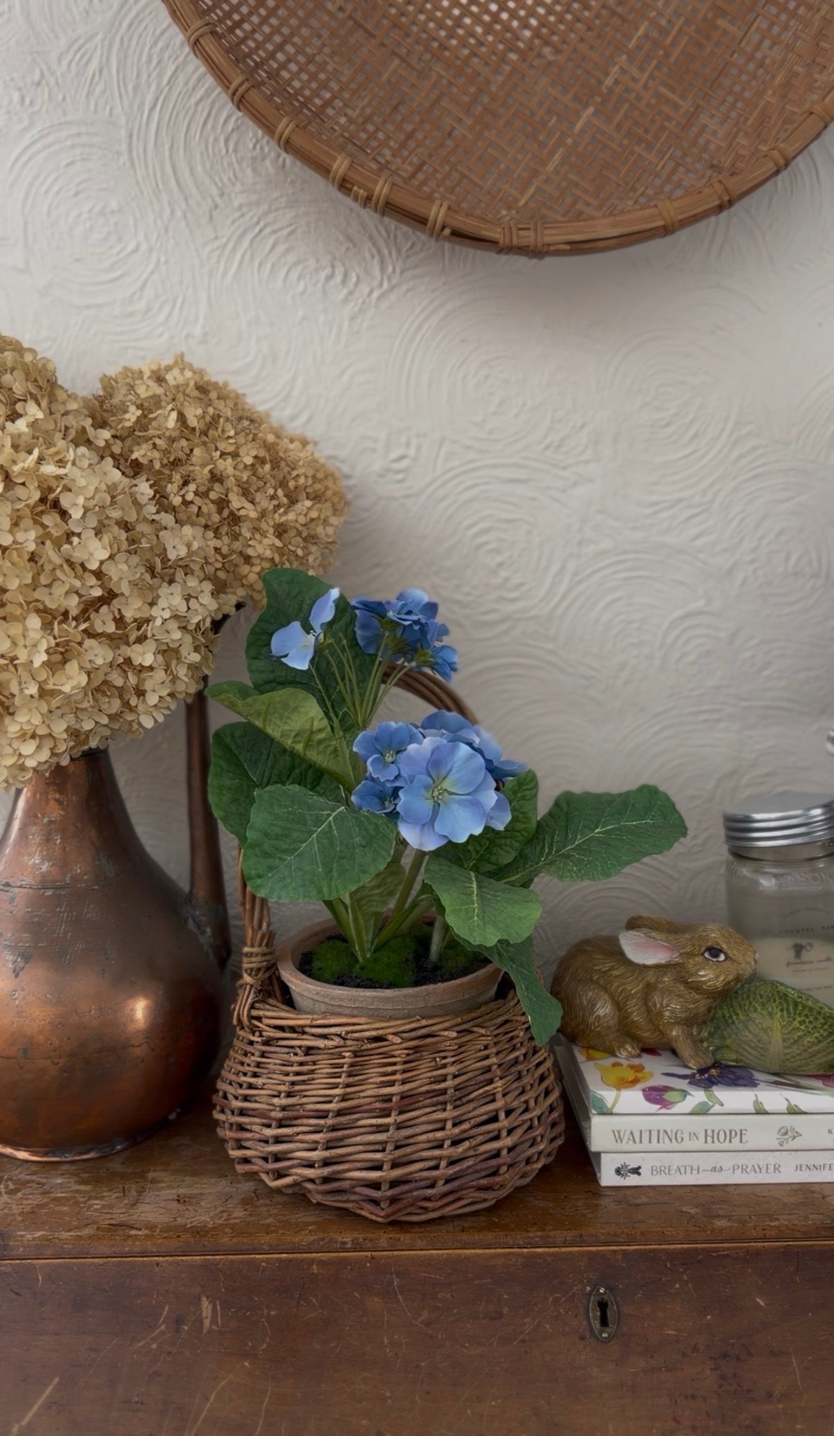Small Woven Wicker Basket (plant not included)